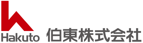 伯東株式会社 真空関連機器紹介ページ